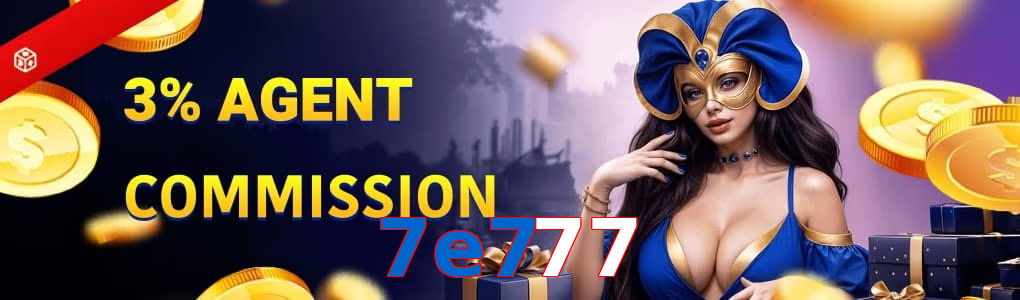 7E777